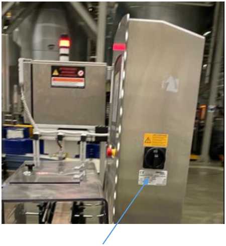 Внешний вид. Устройство весоизмерительное автоматическое, http://oei-analitika.ru рисунок № 2