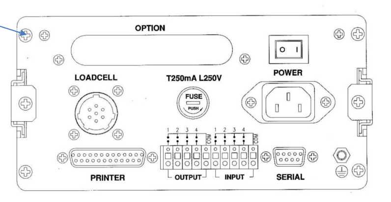 Внешний вид. Дозатор весовой дискретного действия, http://oei-analitika.ru рисунок № 2