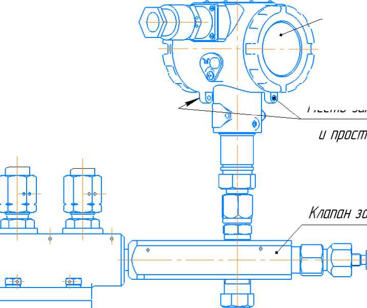 Внешний вид. Расходомеры переменного перепада давления, http://oei-analitika.ru рисунок № 2