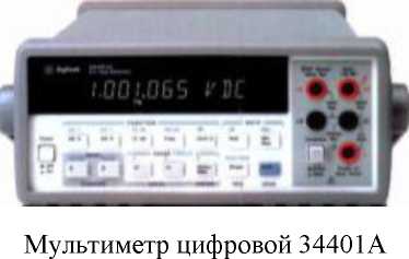 Внешний вид. Система измерения усилий, http://oei-analitika.ru рисунок № 4