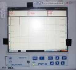 Внешний вид. Система измерения усилий, http://oei-analitika.ru рисунок № 5