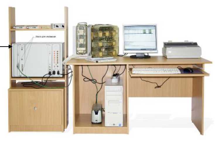 Внешний вид. Комплексы измерительные аппаратно-программные, http://oei-analitika.ru рисунок № 1