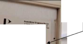 Внешний вид. Спектрометр атомно-абсорбционный, http://oei-analitika.ru рисунок № 2