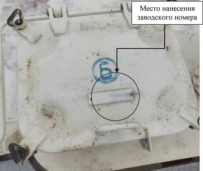 Внешний вид. Резервуары (танки) стальные горизонтальные цилиндрические нефтеналивной баржи НБ-14, http://oei-analitika.ru рисунок № 3