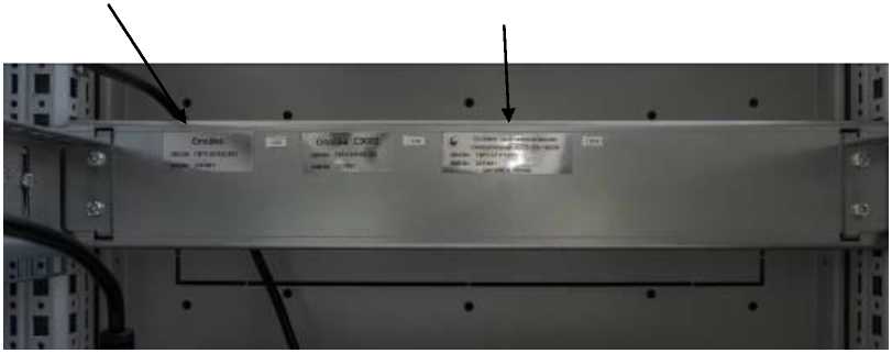 Внешний вид. Системы автоматизированные измерительные, http://oei-analitika.ru рисунок № 2