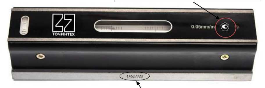 Внешний вид. Уровни, http://oei-analitika.ru рисунок № 2