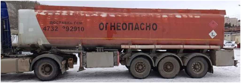 Внешний вид. Полуприцеп-цистерна, http://oei-analitika.ru рисунок № 1