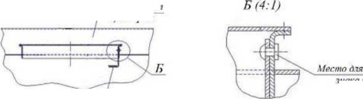 Внешний вид. Полуприцеп-цистерна, http://oei-analitika.ru рисунок № 4