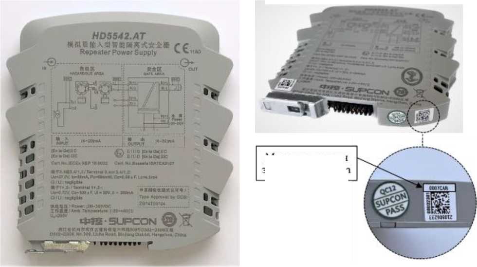 Внешний вид. Барьеры изолированные защитные, http://oei-analitika.ru рисунок № 1