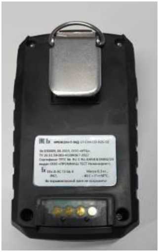 Внешний вид. Детекторы горючих и токсичных газов портативные, http://oei-analitika.ru рисунок № 4