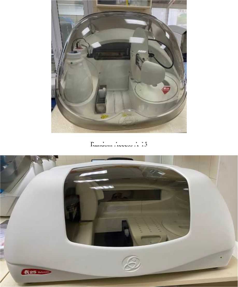 Внешний вид. Анализаторы биохимические автоматические, http://oei-analitika.ru рисунок № 1