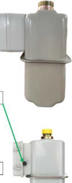 Внешний вид. Счетчики газа интеллектуальные, http://oei-analitika.ru рисунок № 2