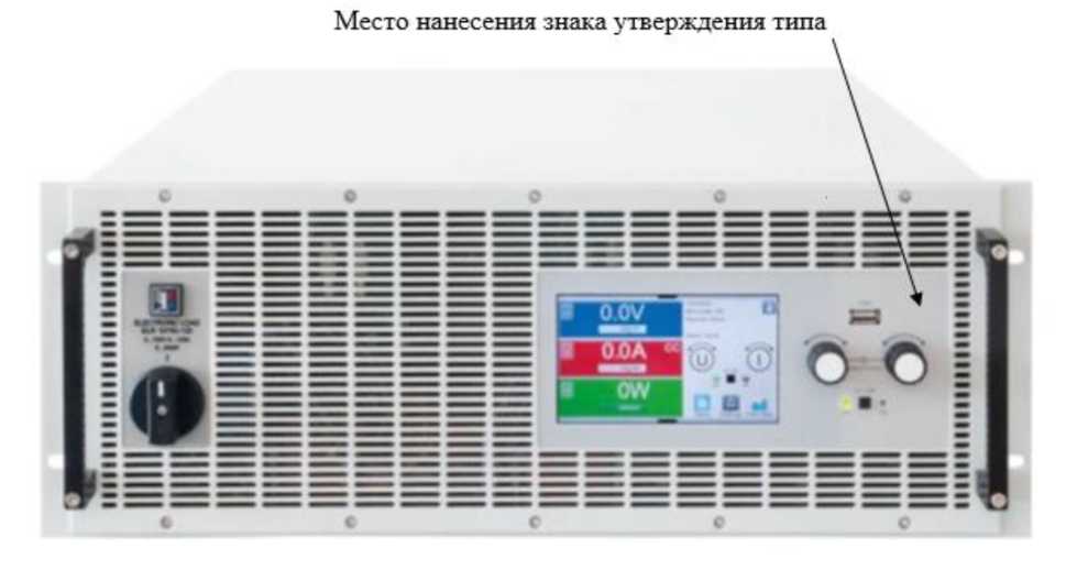 Внешний вид. Нагрузки электронные программируемые с рекуперацией, http://oei-analitika.ru рисунок № 3