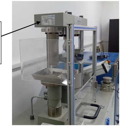 Внешний вид. Машина комбинированная для испытаний цемента на сжатие и изгиб, http://oei-analitika.ru рисунок № 2