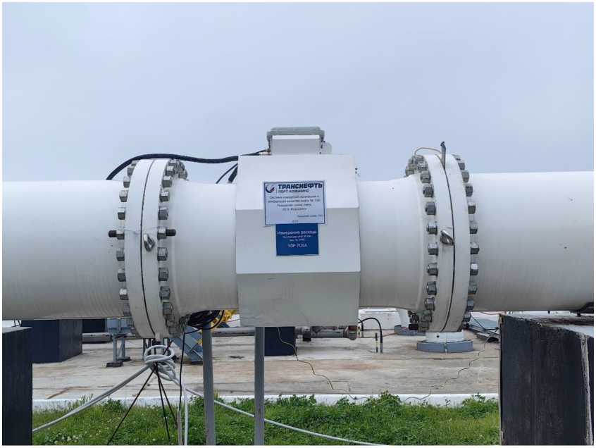 Внешний вид. Система измерений количества и показателей качества нефти № 730. Резервная схема учета. ПСП