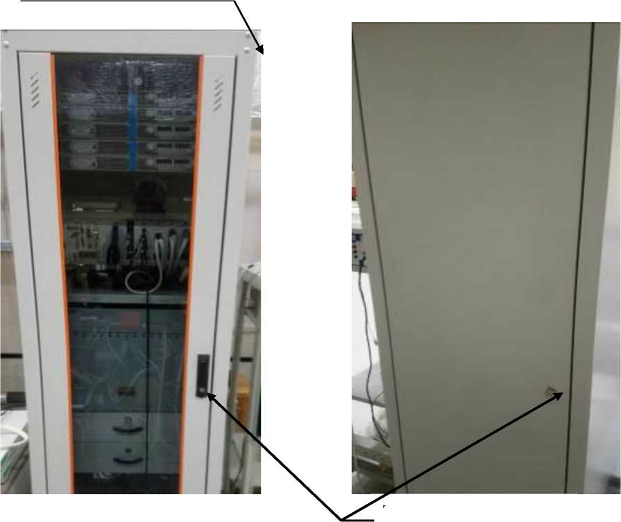 Внешний вид. Системы измерительные СИ РМ-760.9500-0 контроля параметров изделий 760, http://oei-analitika.ru рисунок № 1