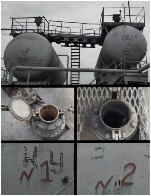 Внешний вид. Резервуары стальные горизонтальные цилиндрические, http://oei-analitika.ru рисунок № 1