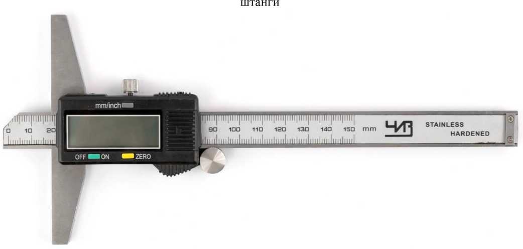 Внешний вид. Штангенглубиномеры ЧИЗ, http://oei-analitika.ru рисунок № 8