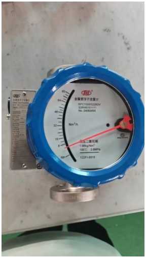 Внешний вид. Ротаметры с металлической трубкой, http://oei-analitika.ru рисунок № 2