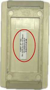 Внешний вид. Системы измерений длительности соединений, http://oei-analitika.ru рисунок № 5