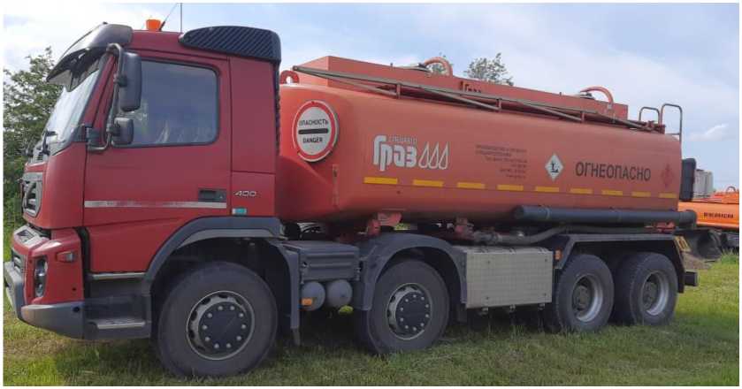 Внешний вид. Автоцистерна, http://oei-analitika.ru рисунок № 1