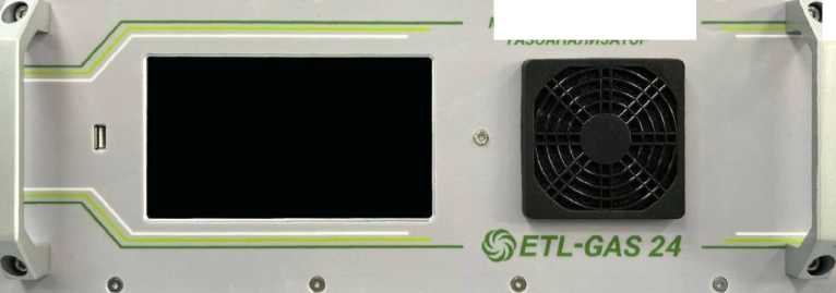 Внешний вид. Газоанализаторы, http://oei-analitika.ru рисунок № 3