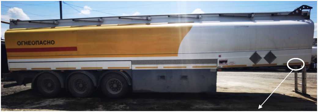 Внешний вид. Полуприцеп-цистерна, http://oei-analitika.ru рисунок № 1