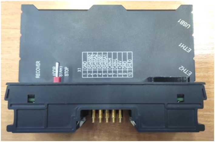 Внешний вид. Комплексы технических средств измерительные, http://oei-analitika.ru рисунок № 2