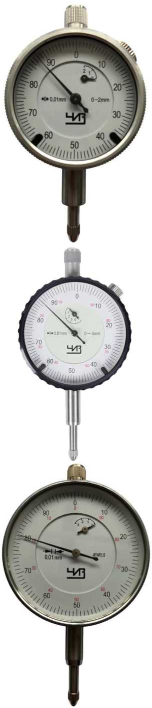 Внешний вид. Микрометры рычажные ЧИЗ (Обозначение отсутствует), http://oei-analitika.ru