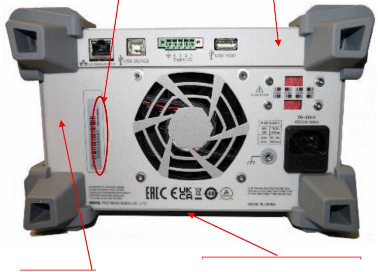 Внешний вид. Источники питания постоянного тока программируемые, http://oei-analitika.ru рисунок № 2