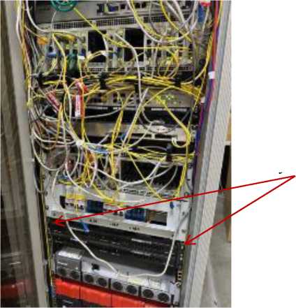 Внешний вид. Системы измерений длительности соединений, http://oei-analitika.ru рисунок № 1