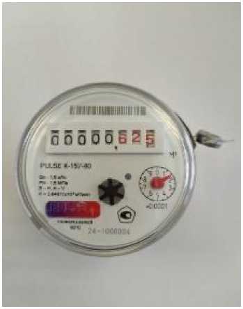 Внешний вид. Счетчики воды, http://oei-analitika.ru рисунок № 1