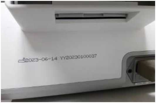 Внешний вид. Тонометры электронные, http://oei-analitika.ru рисунок № 10