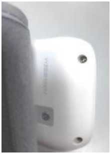 Внешний вид. Тонометры электронные (Armed), http://oei-analitika.ru 