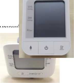 Внешний вид. Тонометры электронные, http://oei-analitika.ru рисунок № 3