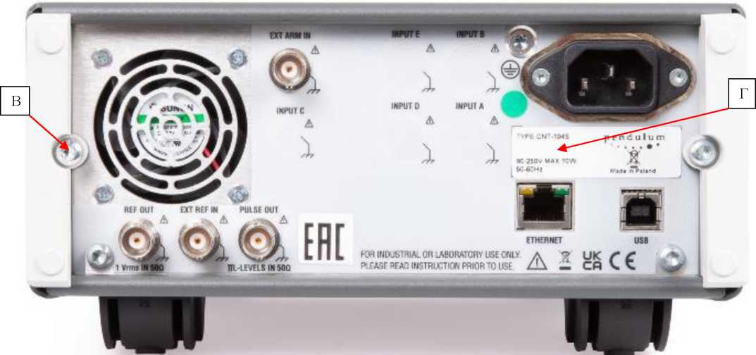 Внешний вид. Частотомеры универсальные, http://oei-analitika.ru рисунок № 4