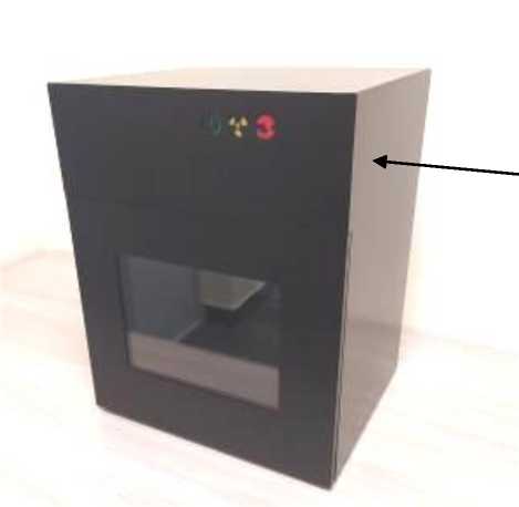 Внешний вид. Спектрометры рентгенофлуоресцентные микрофокусные, http://oei-analitika.ru рисунок № 1