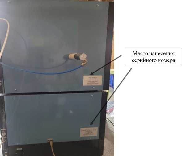 Внешний вид. Анализаторы углерода и серы, http://oei-analitika.ru рисунок № 3