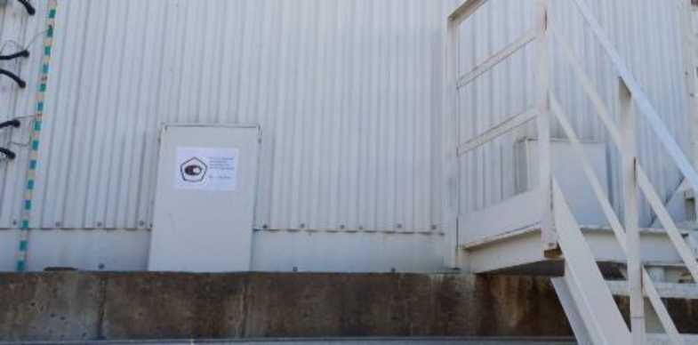 Внешний вид. Резервуары вертикальные стальные цилиндрические теплоизолированные, http://oei-analitika.ru рисунок № 2