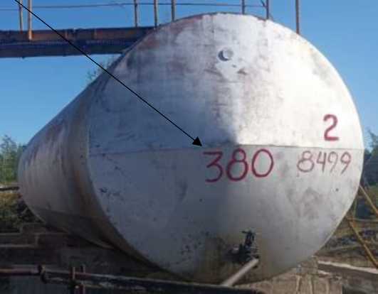 Внешний вид. Резервуары горизонтальные стальные цилиндрические, http://oei-analitika.ru рисунок № 2
