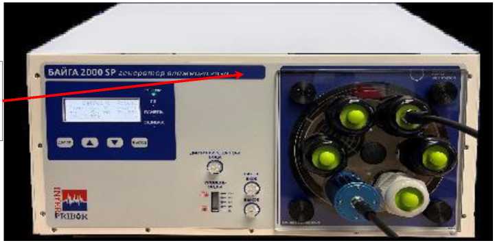 Внешний вид. Генераторы влажного газа, http://oei-analitika.ru рисунок № 1