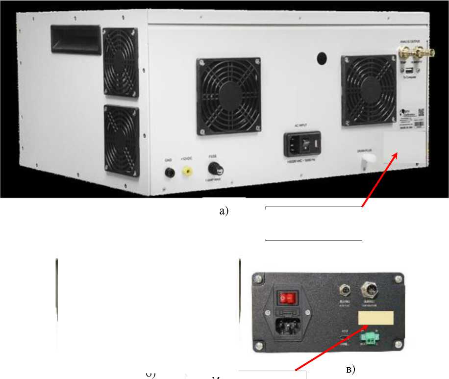 Внешний вид. Генераторы влажного газа, http://oei-analitika.ru рисунок № 3