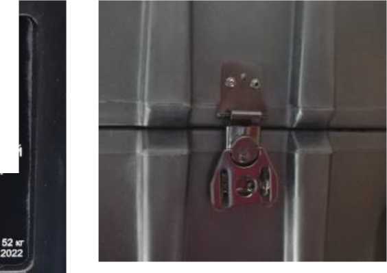 Внешний вид. Комплекс мобильный автоматизированной информационно-измерительной системы для стендовых испытаний (Обозначение отсутствует), http://oei-analitika.ru 