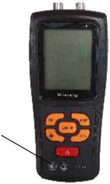 Внешний вид. Манометры портативные, http://oei-analitika.ru рисунок № 1