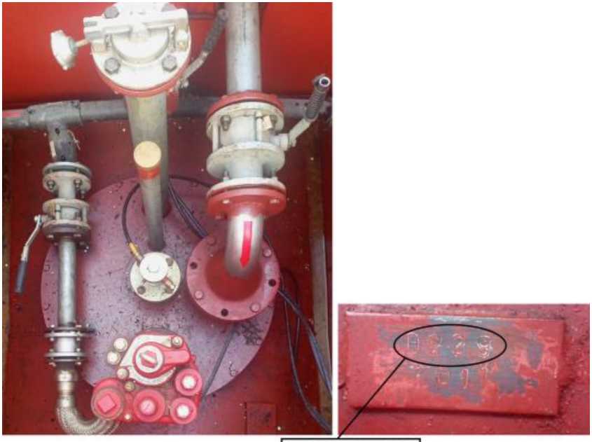 Внешний вид. Резервуары горизонтальные стальные цилиндрические, http://oei-analitika.ru рисунок № 3