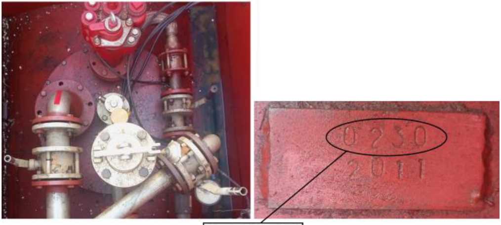 Внешний вид. Резервуары горизонтальные стальные цилиндрические, http://oei-analitika.ru рисунок № 4