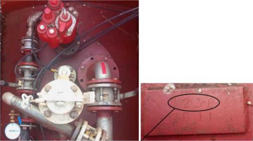 Внешний вид. Резервуары горизонтальные стальные цилиндрические, http://oei-analitika.ru рисунок № 6