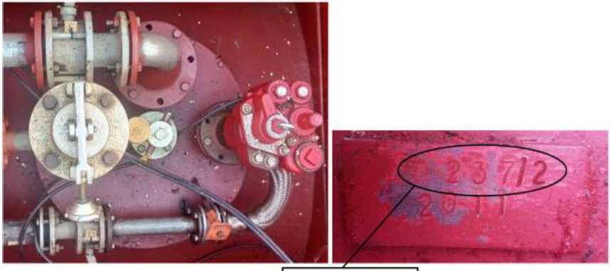 Внешний вид. Резервуары горизонтальные стальные цилиндрические, http://oei-analitika.ru рисунок № 8