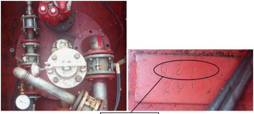 Внешний вид. Резервуары горизонтальные стальные цилиндрические, http://oei-analitika.ru рисунок № 9