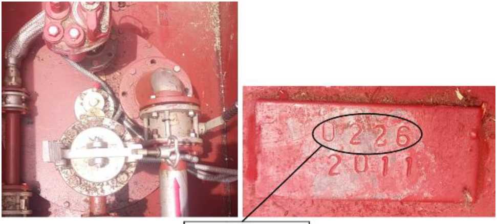 Внешний вид. Резервуары горизонтальные стальные цилиндрические, http://oei-analitika.ru рисунок № 5